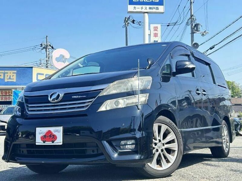 TOYOTA　VELLFIRE