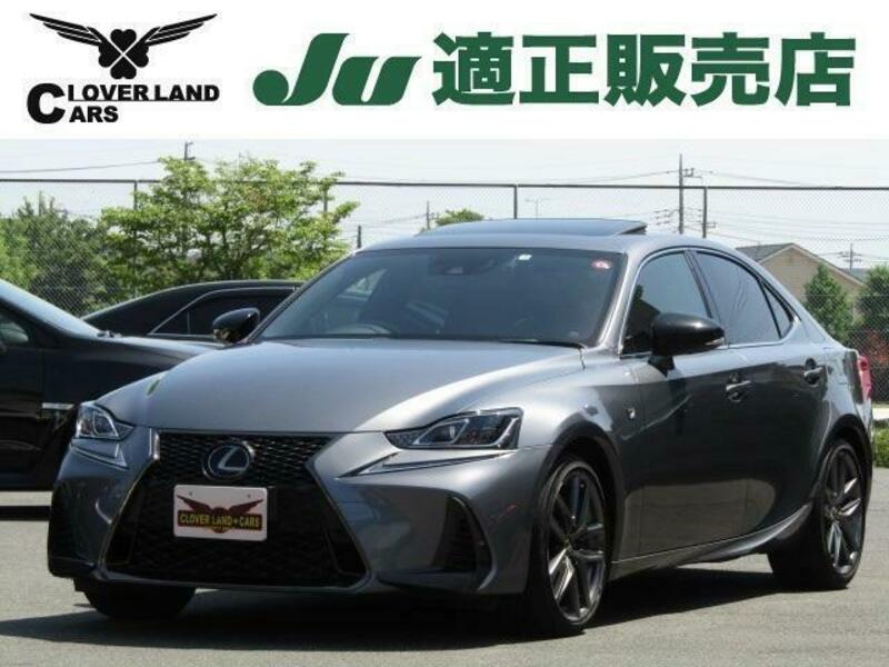 LEXUS　IS