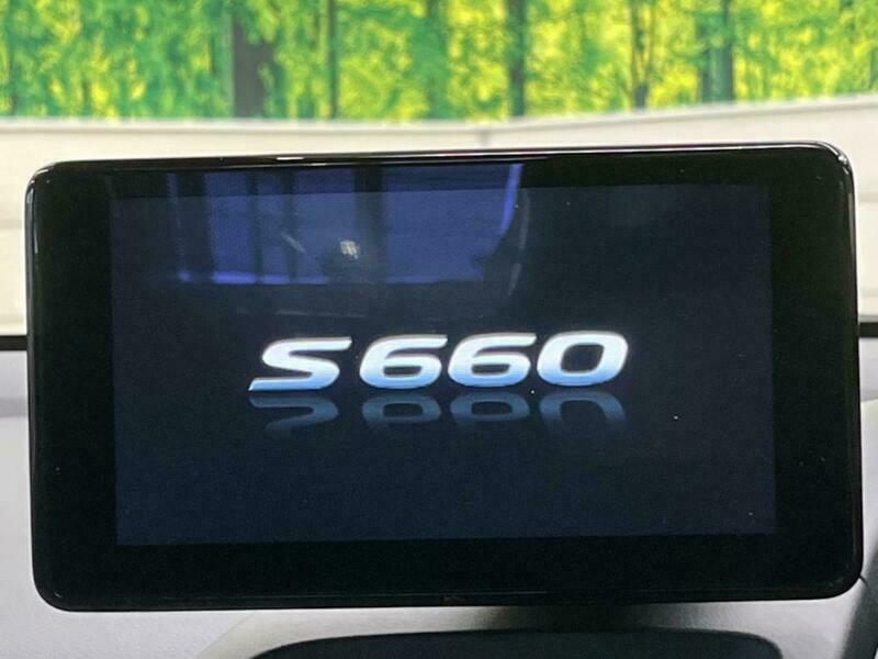 S660-26