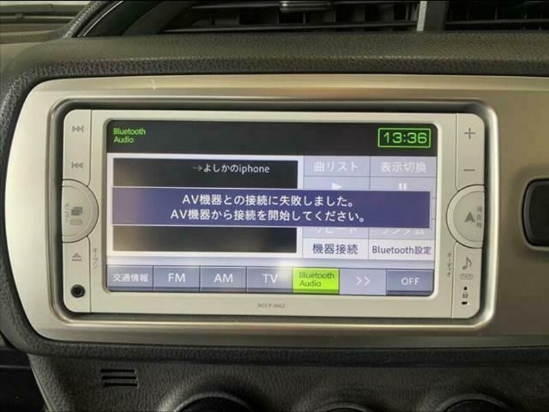 VITZ