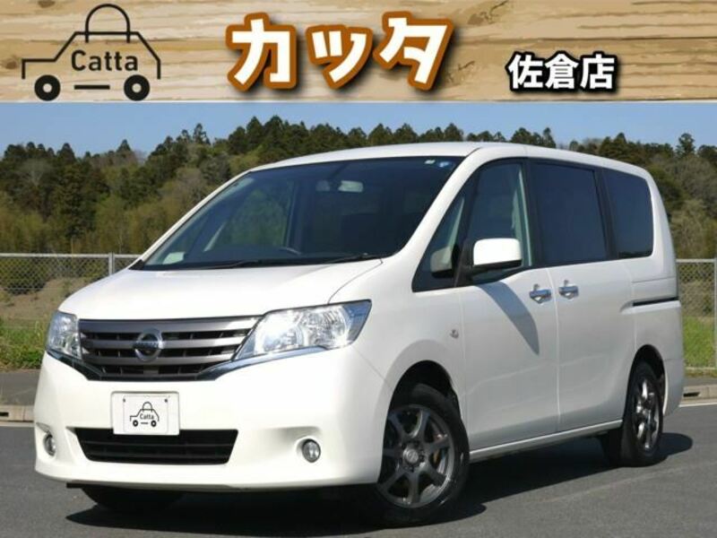 NISSAN　SERENA