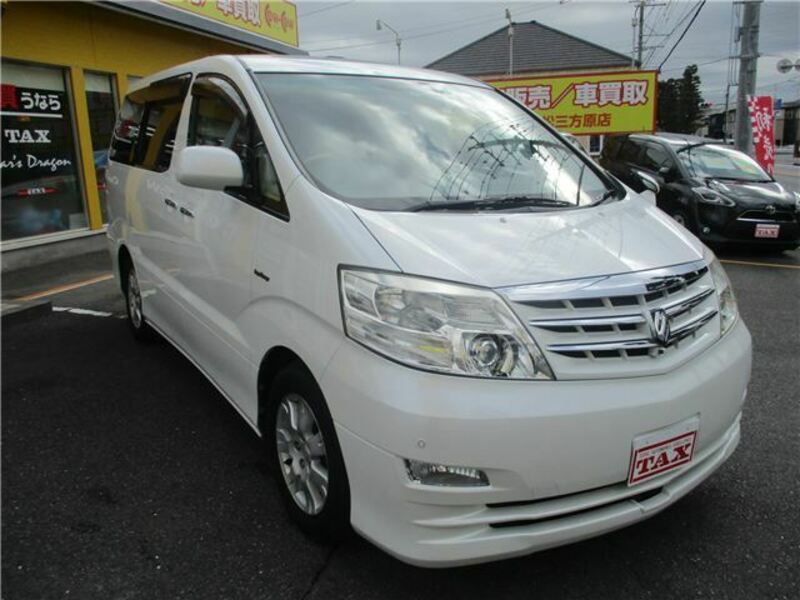 ALPHARD-3