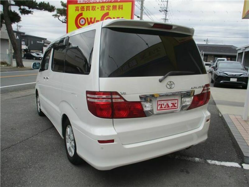 ALPHARD-5