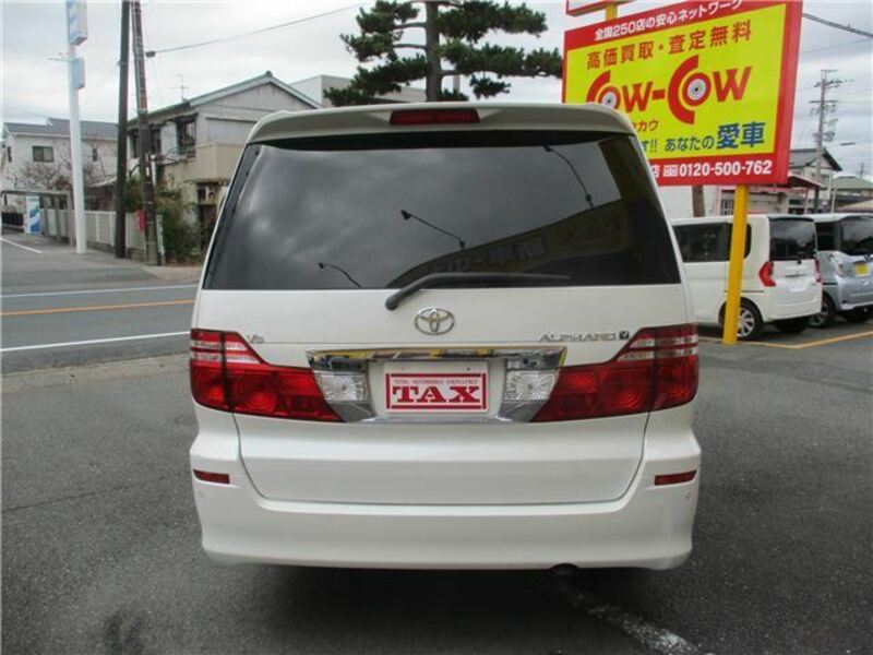 ALPHARD-6