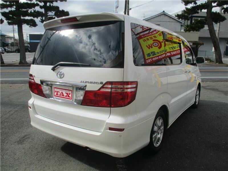 ALPHARD-7