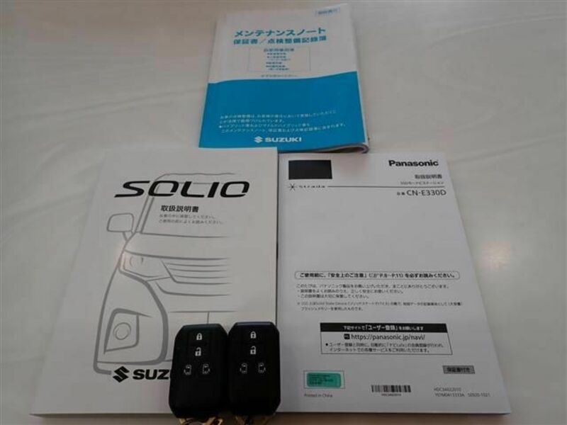 SOLIO-2