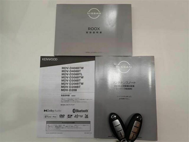 ROOX