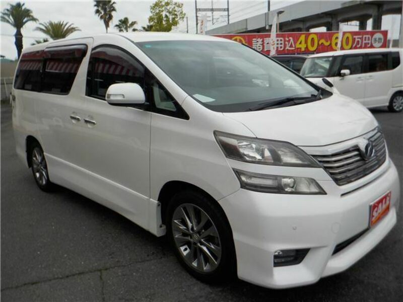 VELLFIRE-21