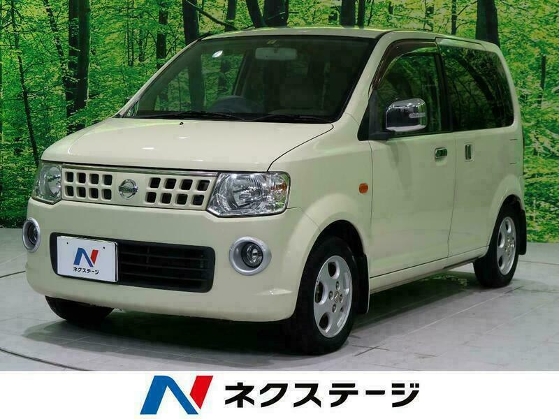 Used 2008 NISSAN OTTI H92W | SBI Motor Japan