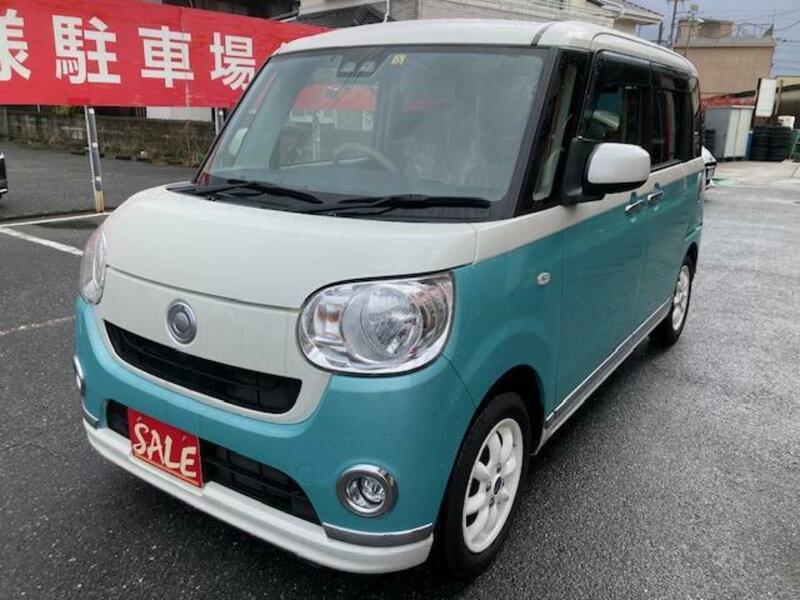 DAIHATSU　MOVE CANBUS