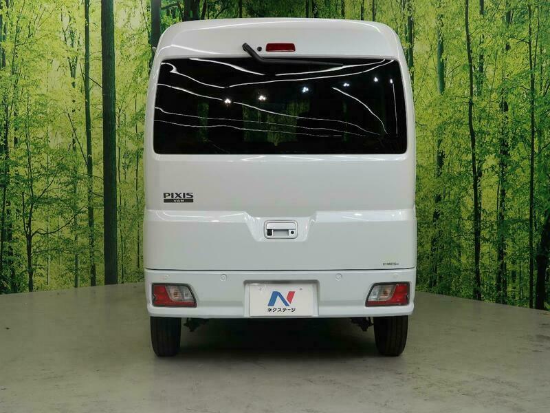 PIXIS VAN