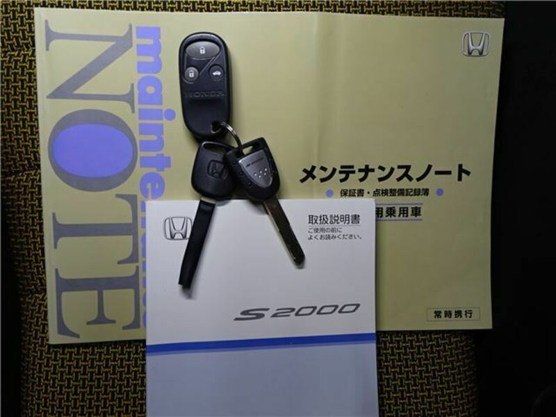 S2000-39
