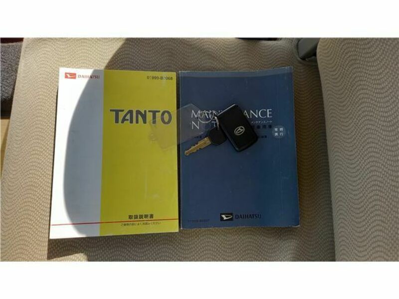 TANTO-44