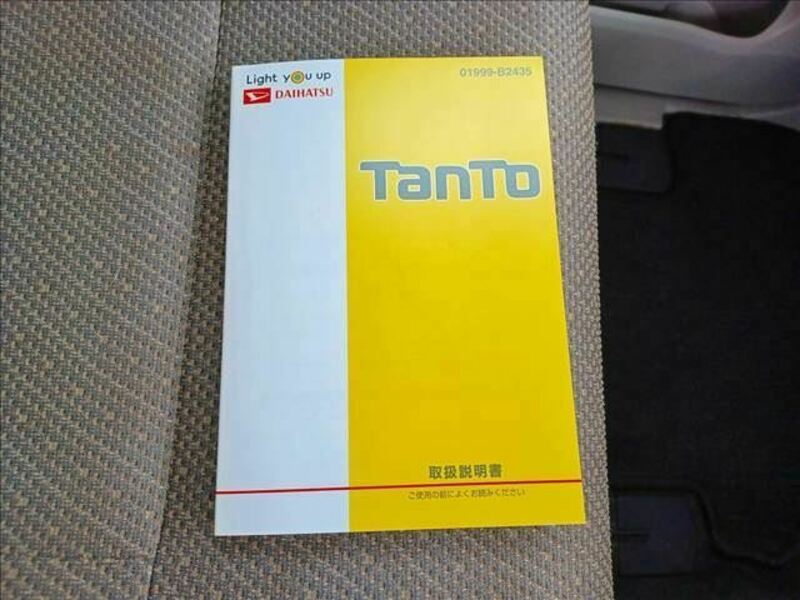 TANTO-34