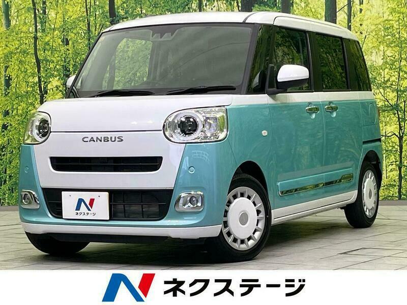 MOVE CANBUS-10