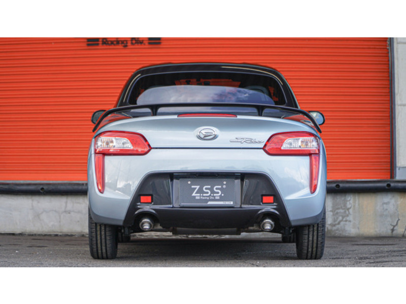 COPEN-1