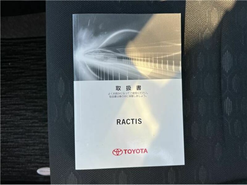 RACTIS-8