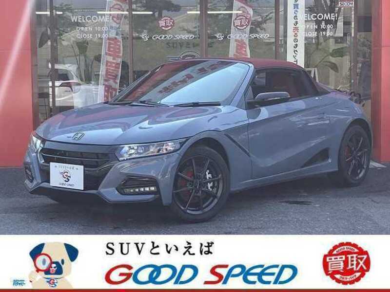 Used 2022 HONDA S660 3BA-JW5 | SBI Motor Japan