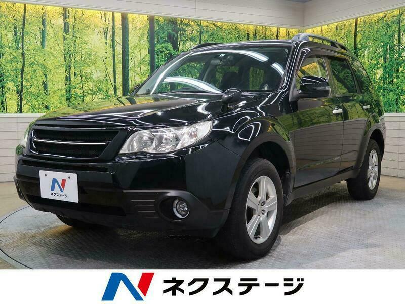 FORESTER-61