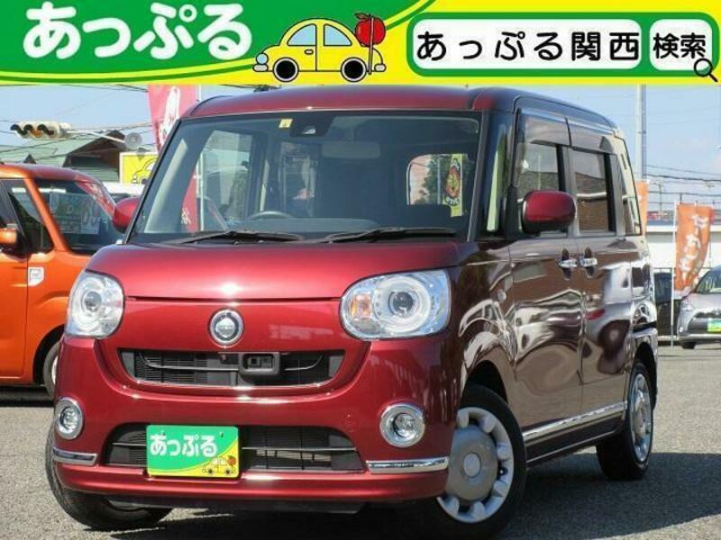 Daihatsu move canbus 2016