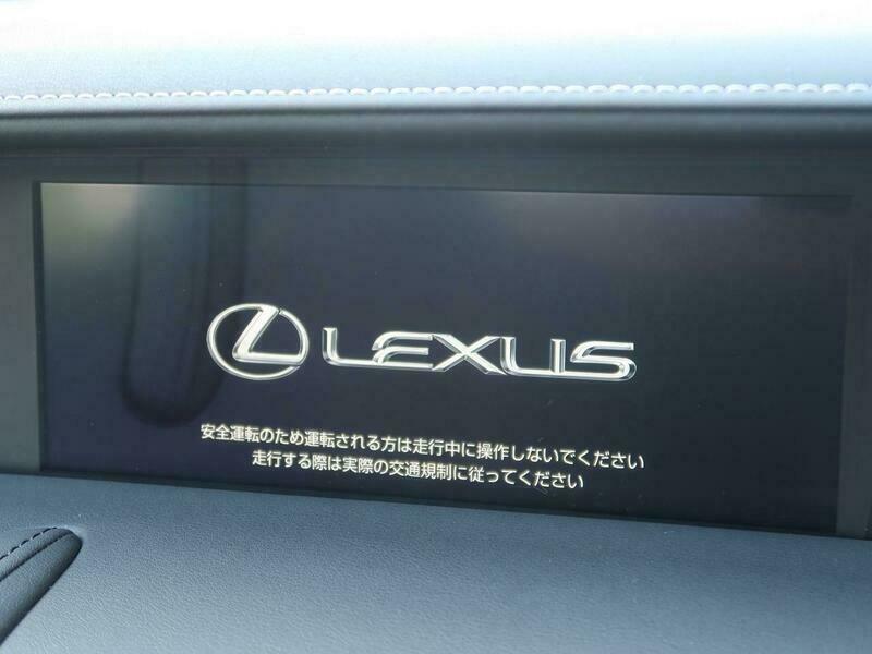 LC