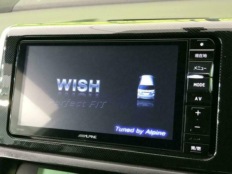 WISH