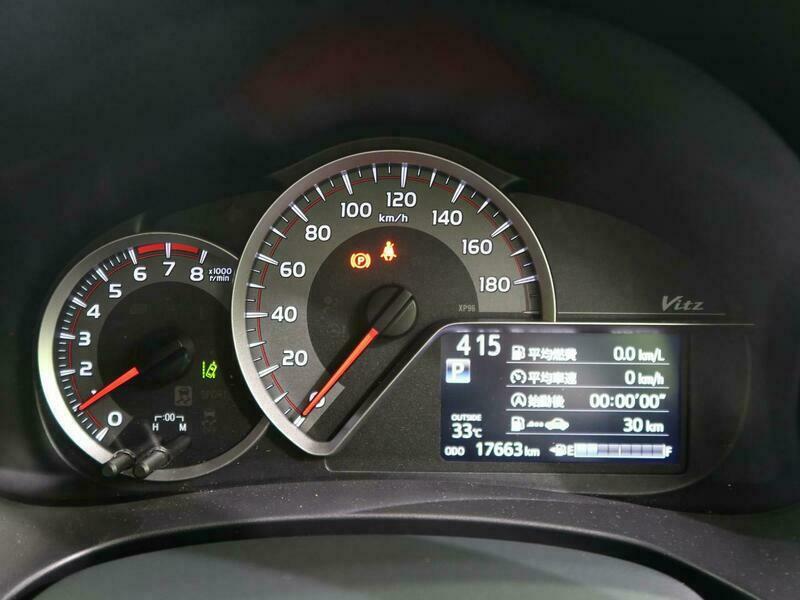 VITZ