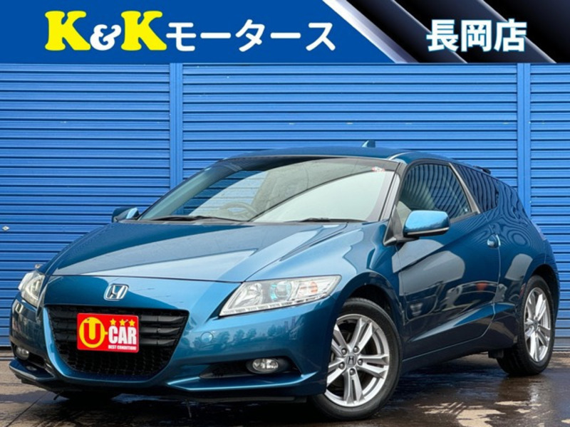 HONDA　CR-Z