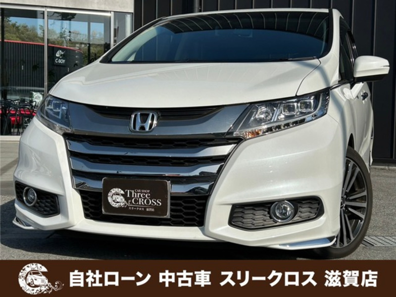 HONDA　ODYSSEY