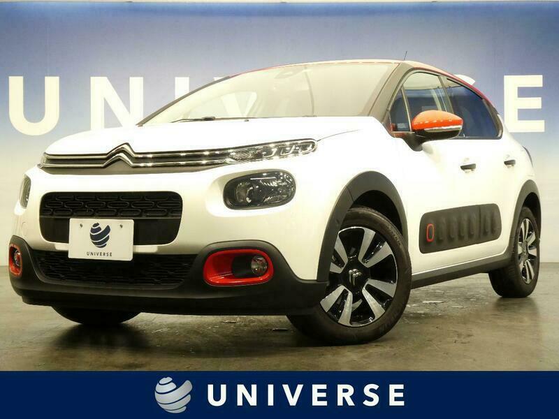 Used 2020 CITROEN C3 B6HN01 | SBI Motor Japan