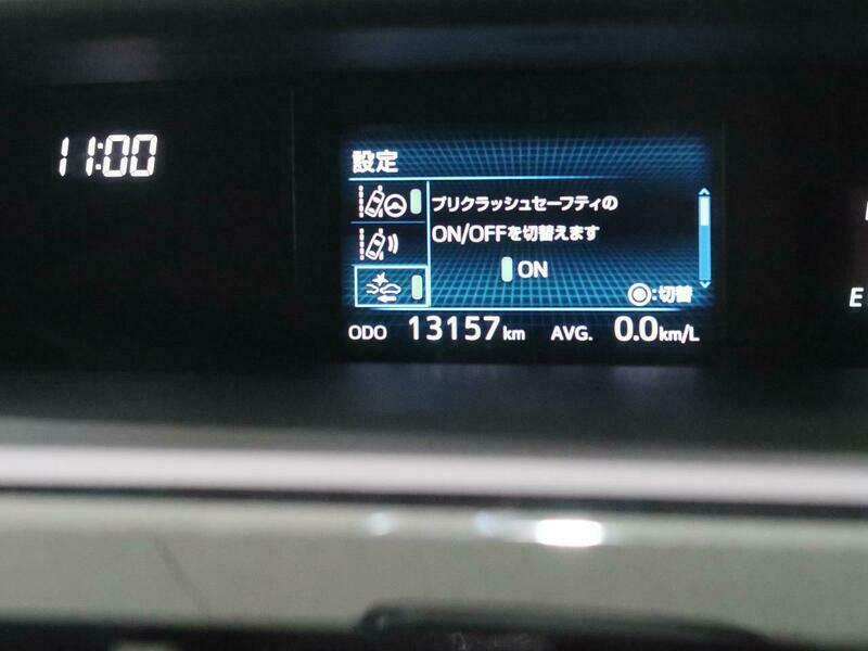 PRIUS ALPHA