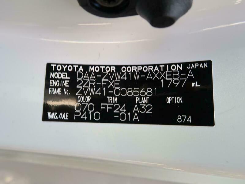 PRIUS ALPHA