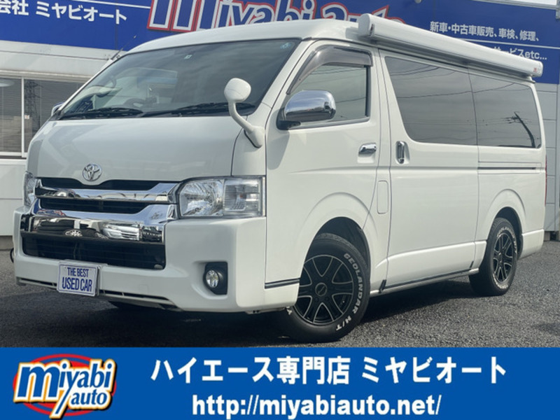 TOYOTA　HIACE