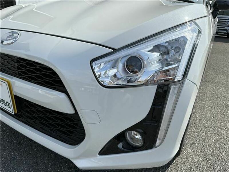 COPEN-20