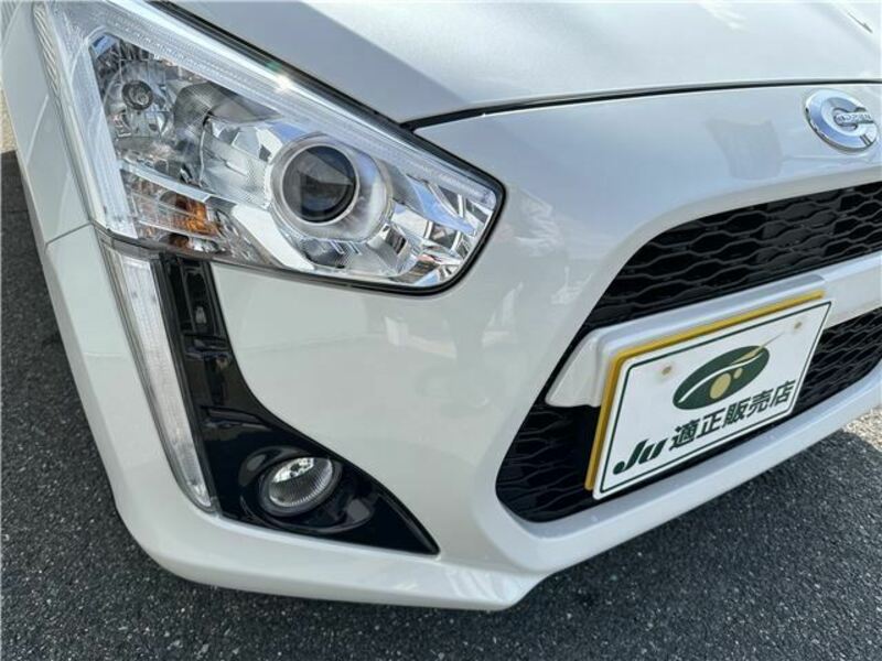 COPEN-21