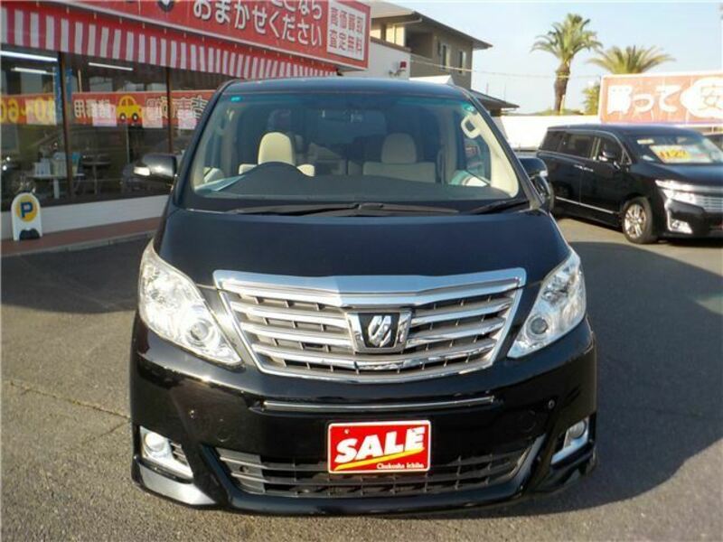 ALPHARD-3