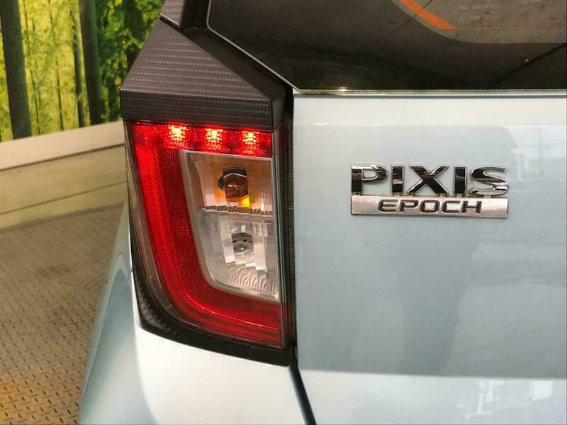 PIXIS EPOCH
