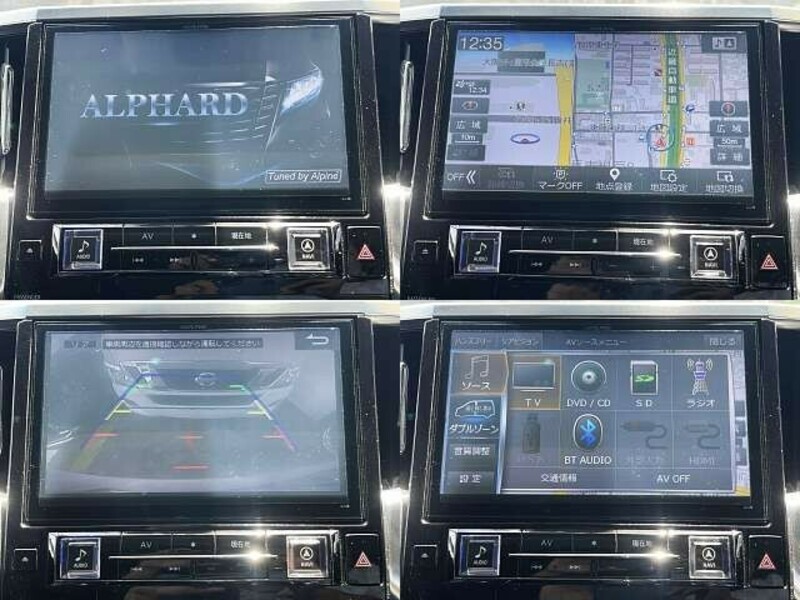 ALPHARD-4