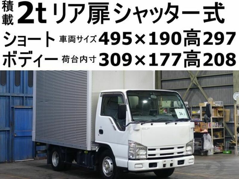 ISUZU　ELF