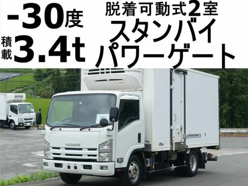 ISUZU　ELF