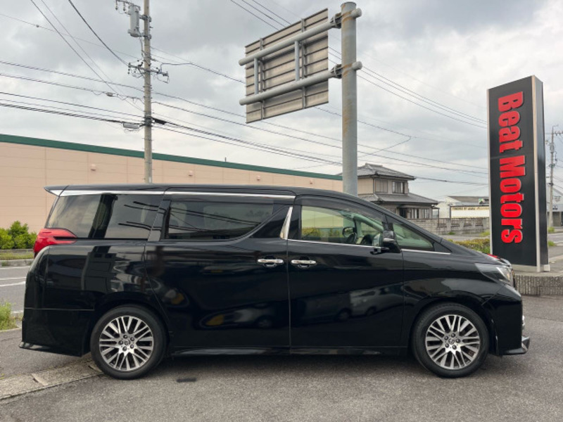 ALPHARD-4