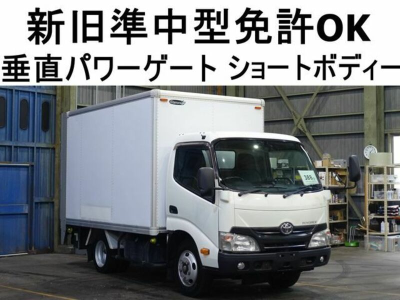 TOYOTA　TOYOACE