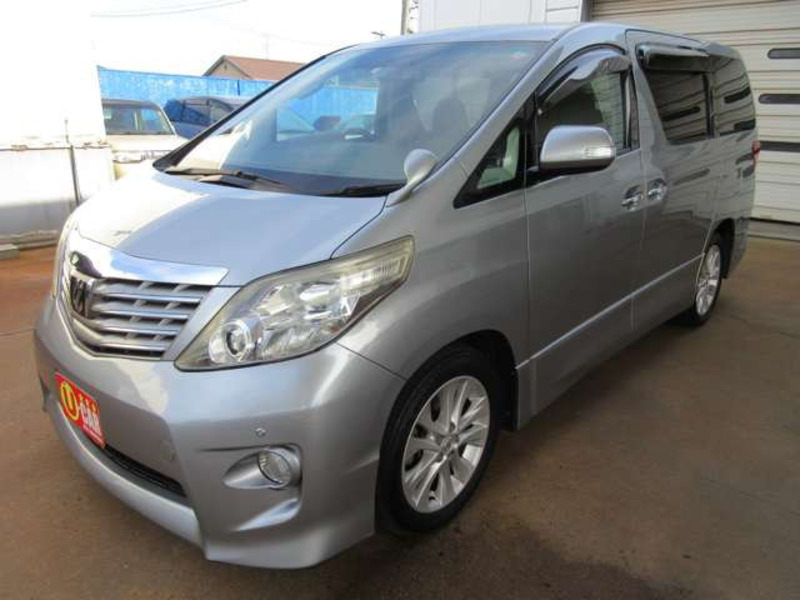 ALPHARD-5