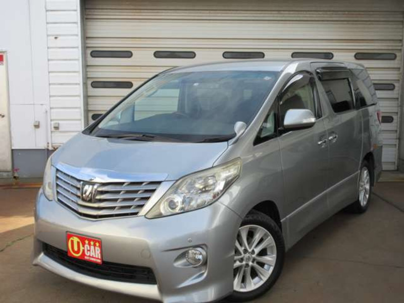 ALPHARD-2