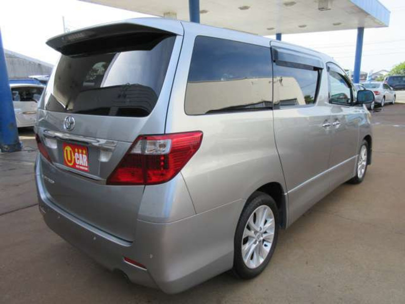 ALPHARD-8