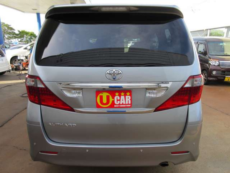 ALPHARD-10