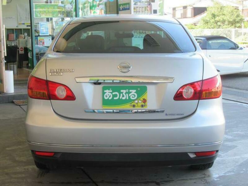 BLUEBIRD SYLPHY