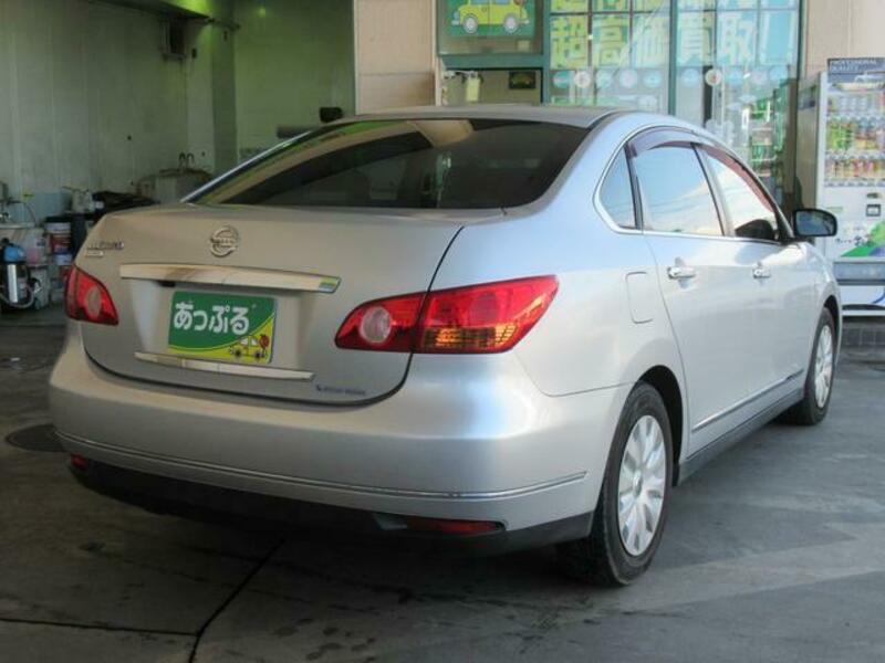 BLUEBIRD SYLPHY