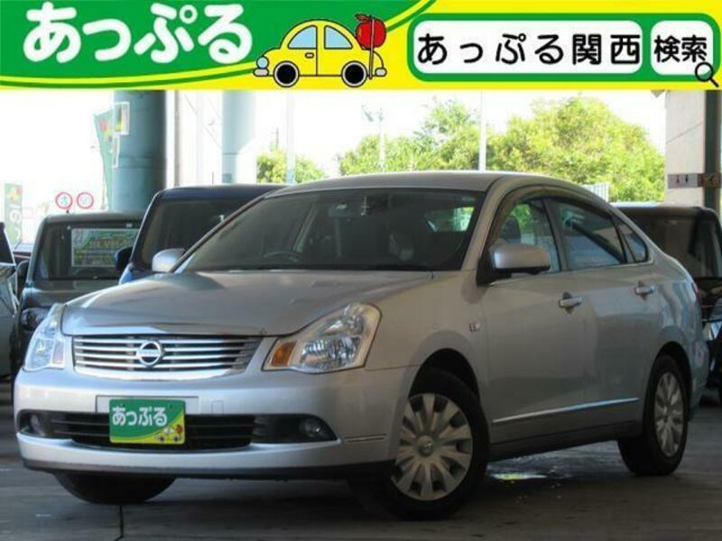 BLUEBIRD SYLPHY-0