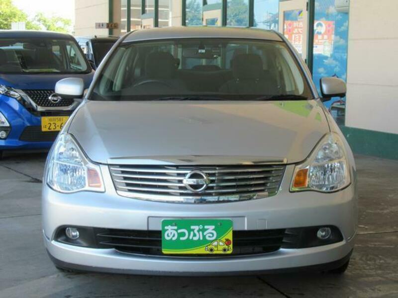 BLUEBIRD SYLPHY